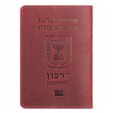Passikotelo Israel