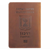 Passikotelo Israel